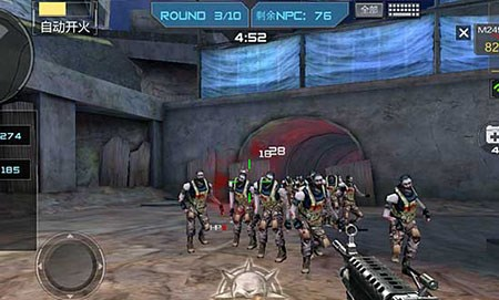 block