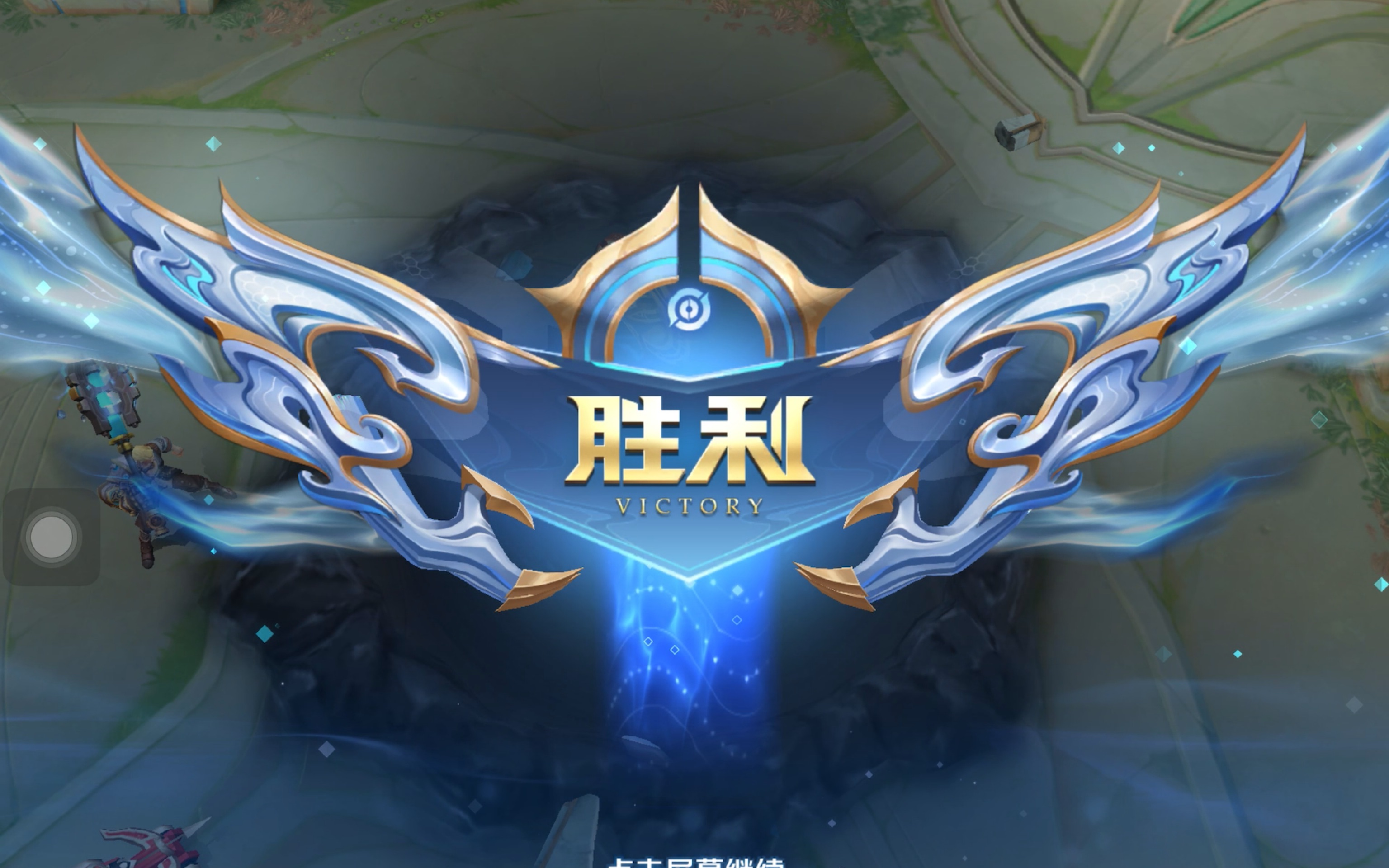 对抗与时机
