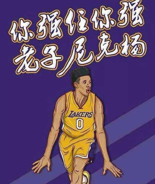 多特的反击