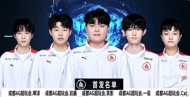 放世界RP