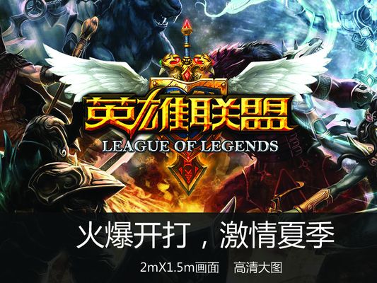 分别摘得