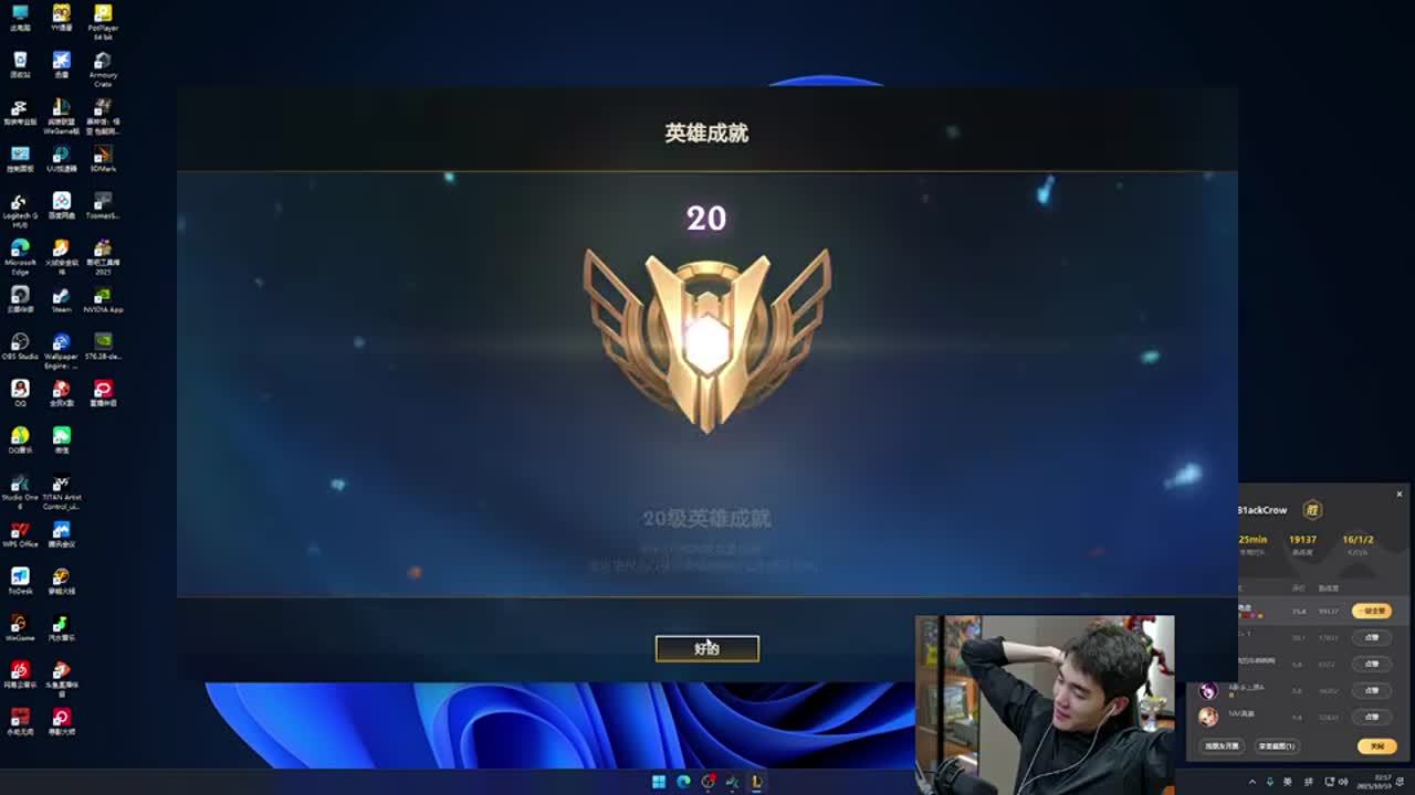 的碎片