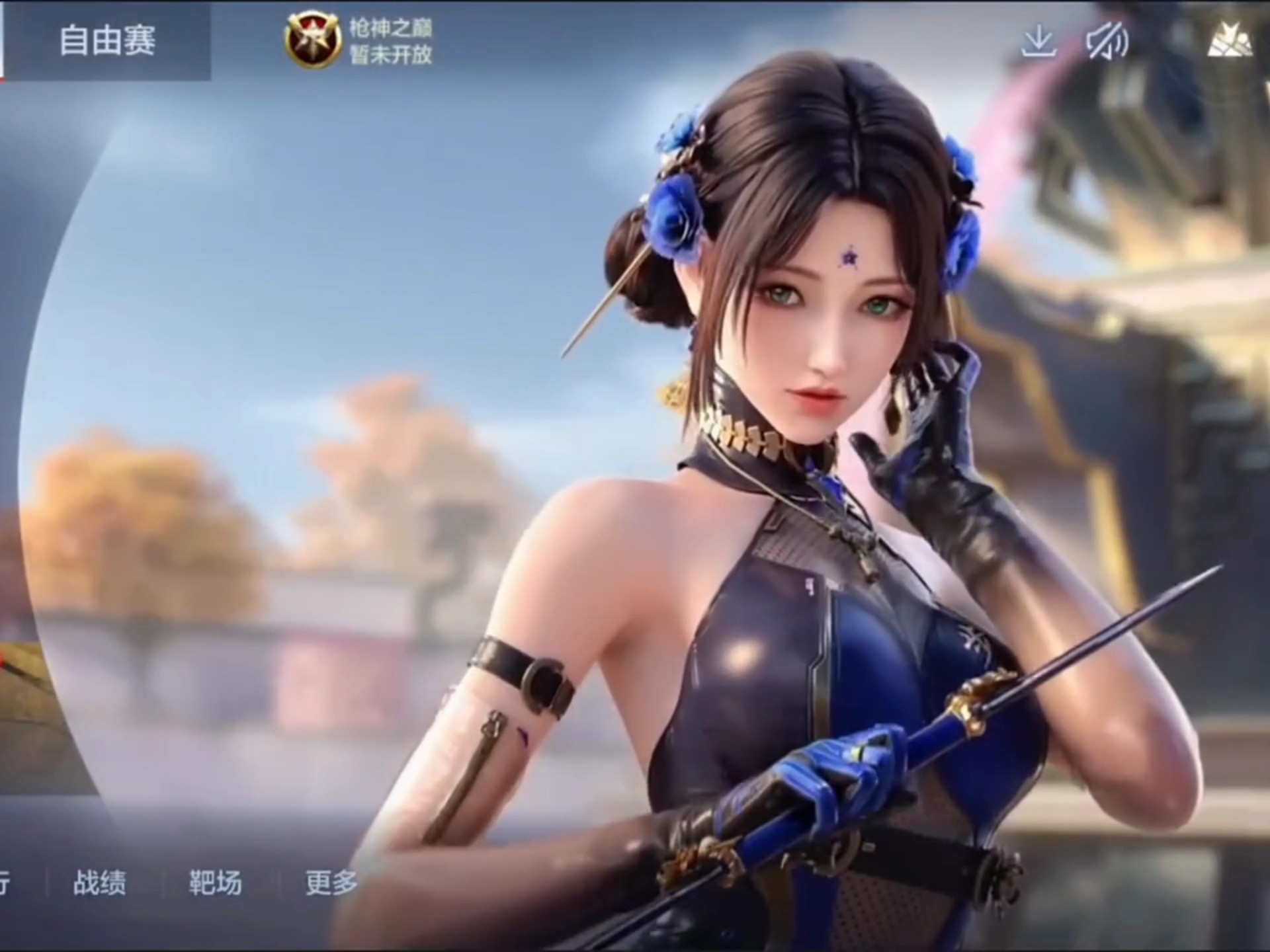双核下路